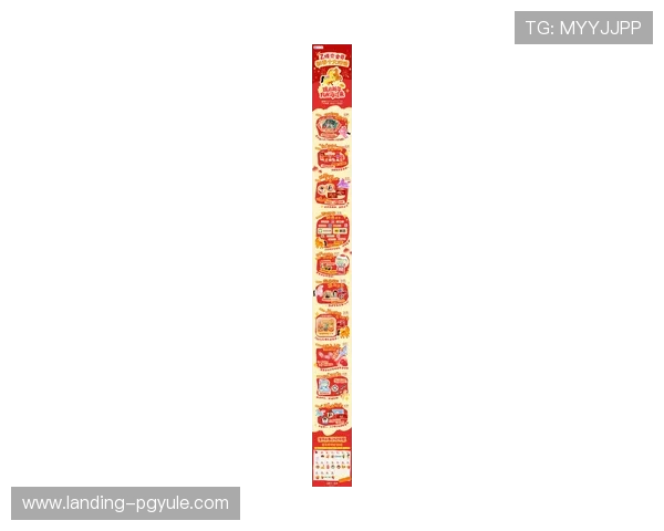 DG视讯平台最新优惠活动详解助力玩家享受更多福利