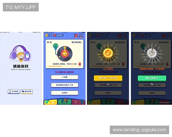 AG恒丰app游戏特色全面介绍带你了解丰富多样的游戏玩法与精彩活动内容
