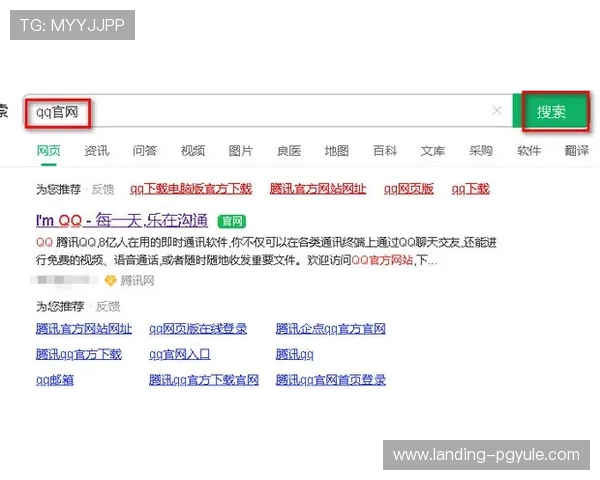 AG视讯常见问题解答及客服支持服务全方位解决玩家疑问