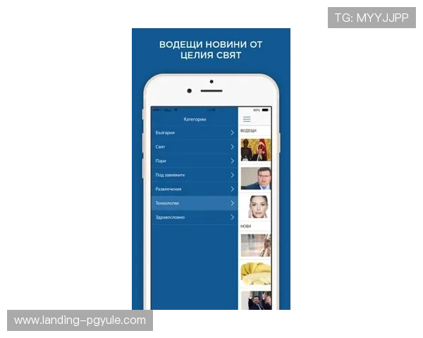 BG视讯app下载后常见问题解决方案,帮助用户顺利登录畅玩无障碍